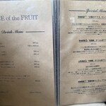 プリンス オブ ザ フルーツ - 