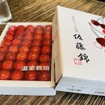 プリンス オブ ザ フルーツ - 