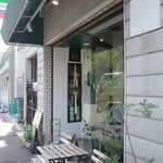 きゅうり喫茶店 - 
