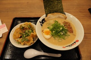 Ramen hukutian - 