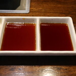 焼肉 誠之介 - タレ