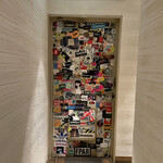 九〇萬 - ごちそうさまでした