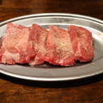 焼肉 誠之介 - 上タン塩