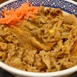 Yoshinoya - 