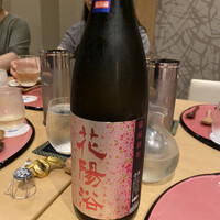 日本料理秀たか - 