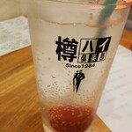 海鮮料理 あじや - 梅ハイ385円