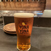 YONA YONA BEER WORKS 神田店