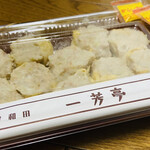 華風料理一芳亭 - 夜にもまた食べたくなるけどコレは息子へのお土産