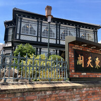東天閣 神戸本店 - 