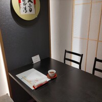 日本料理 湯木 心斎橋店 - 