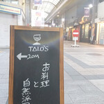 TALO'S - 