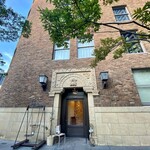 パリアッシュ - 