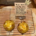 パリアッシュ - 