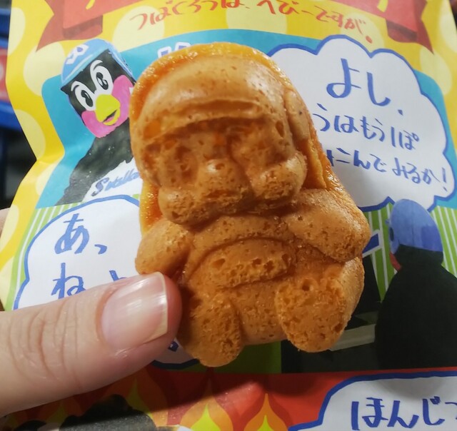 きっちんくるりんぱ - 外苑前/ハンバーガー | 食べログ