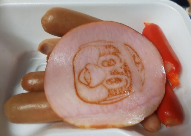 きっちんくるりんぱ - 外苑前/ハンバーガー | 食べログ