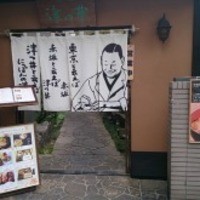 赤坂 津つ井 総本店 - 