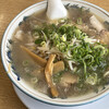 ラーメン 天