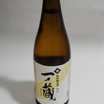 Ichinokura Special Junmai Dry Glass