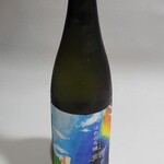 Harenochi Haru Daiginjo Glass