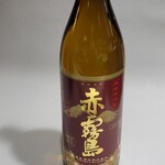 Potato shochu Akakirishima