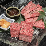 Kyou Yakiniku Hiro - 