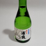 Urakasumi bottle raw storage 300ml