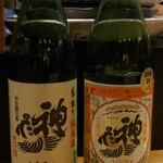 Shutei Hokura - 日本酒