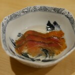 Shutei Hokura - 鮭の酒浸し