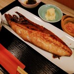 和心 かぎり - 鯖文化干し