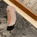 Sushi Sakae - 