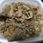 Yoshinoya - 