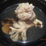 Yakitori Sakuta - 鶏団子と舞茸のお椀