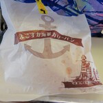 東京湾フェリー内　売店 - 袋はこんな感じ