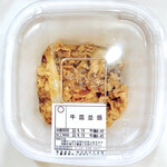 すき家 - 牛皿並盛　300円