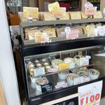 シフォンケーキのエルクス - 料理写真:店内