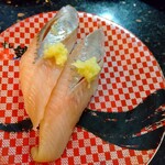 Sushi Choushimaru - 