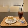 めがねミュージアム - 