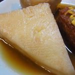 呑喜 - ハンペン