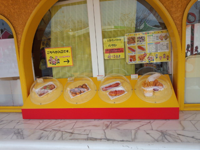 キングハット 児島 焼きそば 食べログ