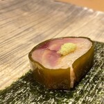 Sushiya - 