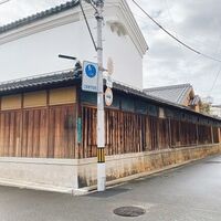 縁 il legame - 