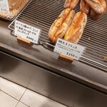 パンやきどころ RIKI - 買ったものの名前を写真でメモ