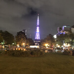 牛タンの笑や - 