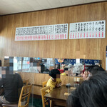 Asahiya - 壁には美しい文字でメニューがズラリ。