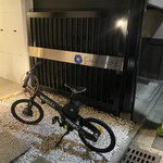 カオカフェイシカワ - 