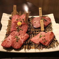 百済 - 