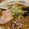 ラーメン ノボリザカ