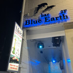 Blue Earth - 