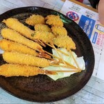 こなもん天国 - 