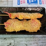 こなもん天国 - 